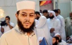 الشيخ محمود شعبان