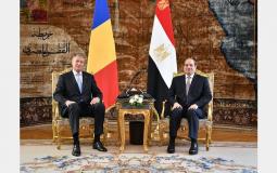 عبد الفتاح السيسي مع رئيس جمهورية رومانيا