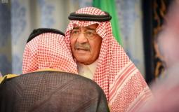 مقرن بن عبدالعزيز الأمير السعودي