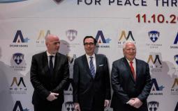 افتتاح مركز فريدمان للسلام في مدينة القدس