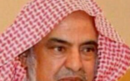 الشيخ ابراهيم بن محمد المنيف