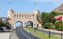 سلطنة عمان - توضيحية