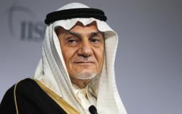 الأمير تركي الفيصل رئيس الاستخبارات العامة السعودية السابق