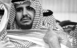 الأمير سعود بن عبدالرحمن بن عبدالعزيز آل سعود