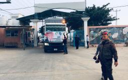 وصول قافلة مساعدات أردنية إلى قطاع غزة