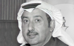 محمد صالح العسعوسي الأديب الكويتي