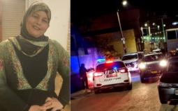 مقتل امرأة طعنًا في الداخل الفلسطيني واعتقال زوجها