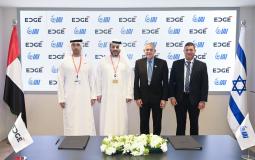 الإمارات توقع مذكرة لإقامة مركز دائم للصناعات الجوية الإسرائيلية على أراضيها