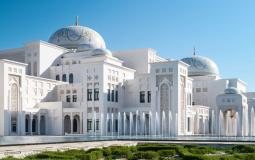 قصر الوطن الرئاسي بأبو ظبي