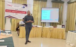 فلسطينيات تبدأ تدريب المناظرات لجامعات قطاع غزة