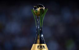 قرعة كأس العالم للأندية