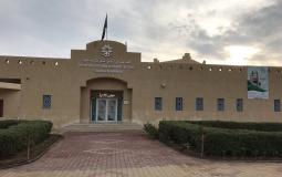 المعهد الصناعي الثانوي الثاني بالمدينة المنورة