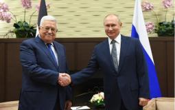 الرئيس عباس خلال لقاء بوتين في سوتشي