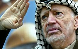 الرئيس الراحل ياسر عرفات "أبو عمار"