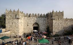 منطقة باب العامود في القدس