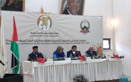 شرطة بيت لحم تعلن عن جاهزيتها لتأمين إضاءة شجرة وإحتفالات الميلاد أعياد الميلاد