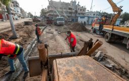 بلدية غزة - صورة أشريفية