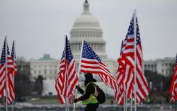 الولايات المتحدة الامريكية