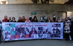 المطالبة بالإفراج الفوري عن الأسيرات والأسرى في سجون الاحتلال