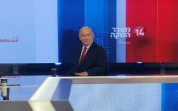 زعيم المعارضة بالحكومة الإسرائيلية بنيامين نتنياهو