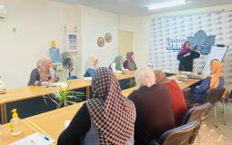 جلسة لمؤسسة فلسطينيات حول محددات النشر على مواقع التواصل