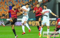 سيراميكا والزمالك