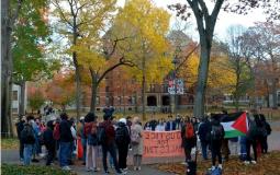 تظاهرة في جامعة "هارفرد" الأميركية