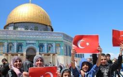 رفع الأعلام التركية في المسجد الأقصى