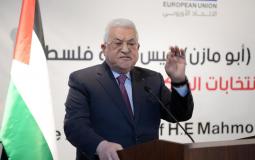 الرئيس الفلسطيني محمود عباس خلال كلمته اليوم