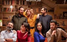 أصحاب ولا أعز