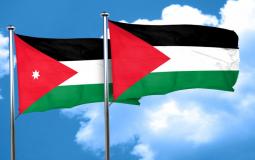 أعلام الأردن وفلسطين