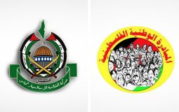 حماس والمبادرة الوطنية