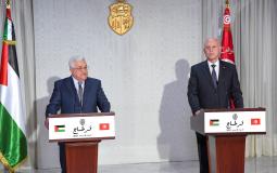 الرئيس محمود عباس وقيس سعيد