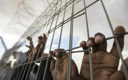 الأسرى في سجون الاحتلال - تعبيرية