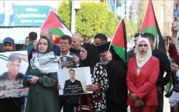 قفة تطالب باسترداد جثامين الشهداء المحتجزة لدى إسرائيل