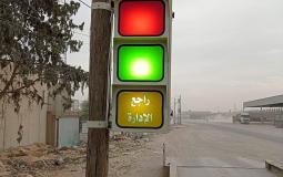 تركيب إشارات ضوئية في معبري كرم أبو سالم ورفح