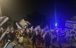 مسيرة الاعلام الإسرائيلية