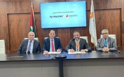 PalPay وبنك الاستثمار الفلسطيني يوقعان اتفاقية تقديم خدمات السداد الإلكتروني لعملاء البنك