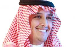 الأمير أحمد بن فهد بن سلمان بن عبدالعزيز