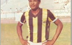 صلاح المولد لاعب الاتحاد السابق