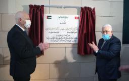 الرئيس عباس يفتتح مبنى سفارة فلسطين الجديد في تونس