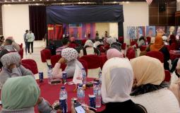 الاتحاد العام للمراكز الثقافية ينظم حفلًا ختاميًا لمشروع حاضنات ثقافية