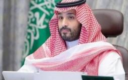 محمد بن سلمان يصدر قرارا جديدا حول "إستراتيجية الرياض 2030"