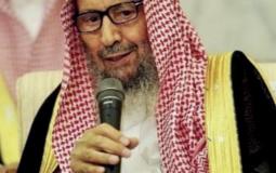 الشيخ صالح اللحيدان