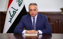 مصطفى الكاظمي رئيس الوزراء العراقي