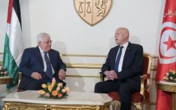 لقاء الرئيس عباس مع نظيره التونسي سعيد