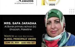عورتاني يهاتف مديرة مدرسة من غزة لفوزها بجائزة المدير العالمي  