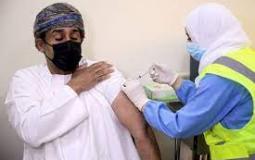 أبرز قرارات اللجنة العليا في سلطنة عمان اليوم