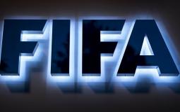 الاتحاد الدولي لكرة القدم فيفا.