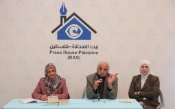 صالون نون ينظم لقاءً أدبيًا في بيت الصحافة بغزة